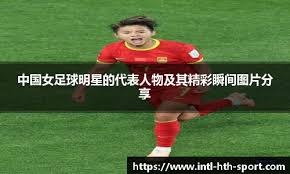 张继科0：3水谷隼，只差2分被横扫，央视果断掐断信号源！