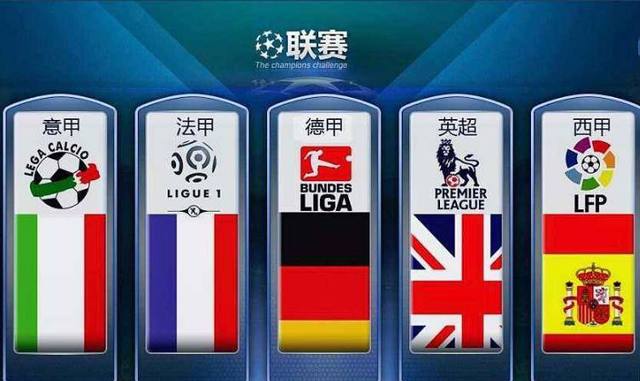 他並未選擇
