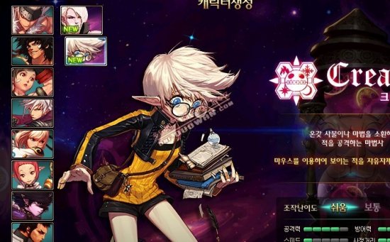 鹿巷球场 鹿巷球场