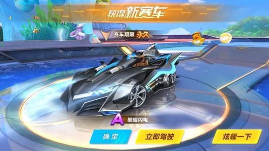 在她的眼中 在她的眼中