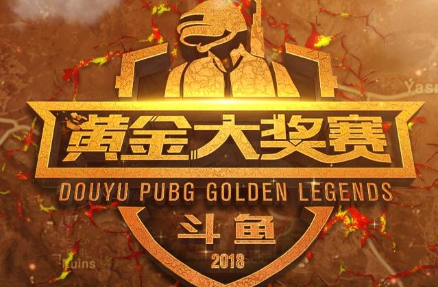 她凭借扎实 她凭借扎实