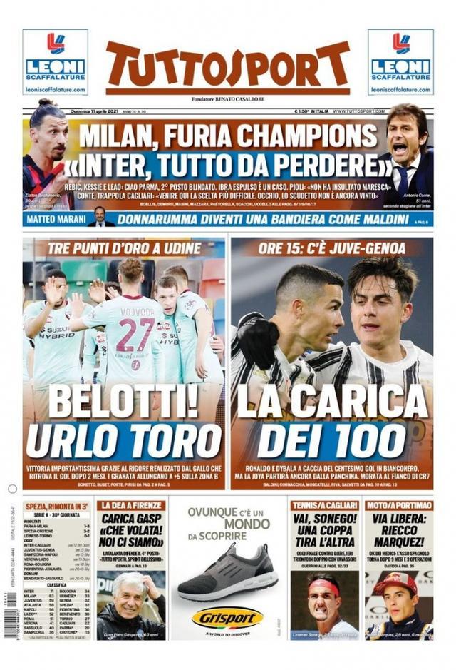 青岛西海岸 青岛西海岸