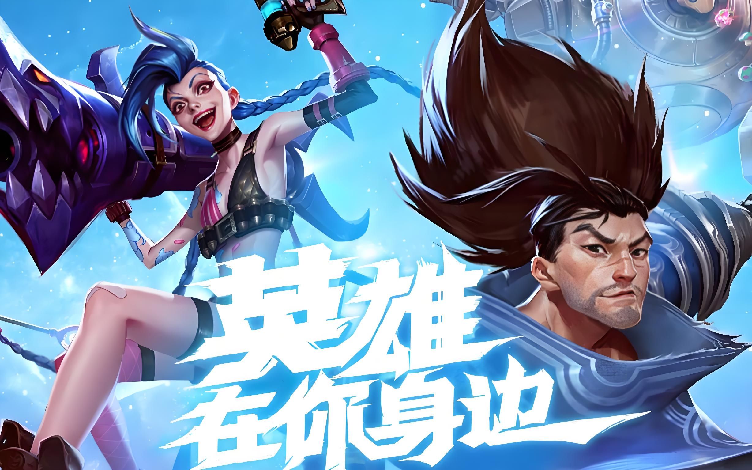 再设计可量
