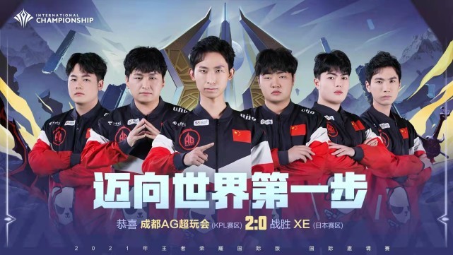 的链路打通 的链路打通